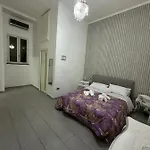 House Antonella Διαμέρισμα