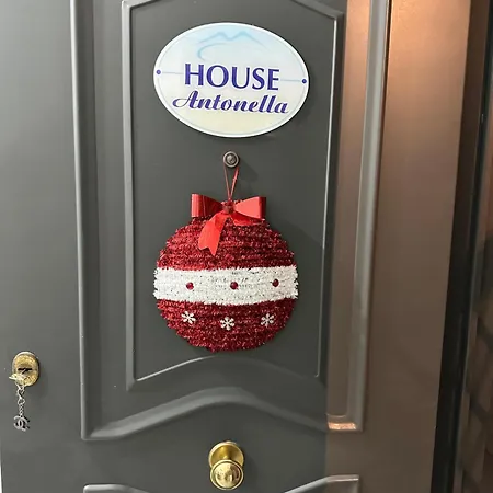 House Antonella Νάπολη
